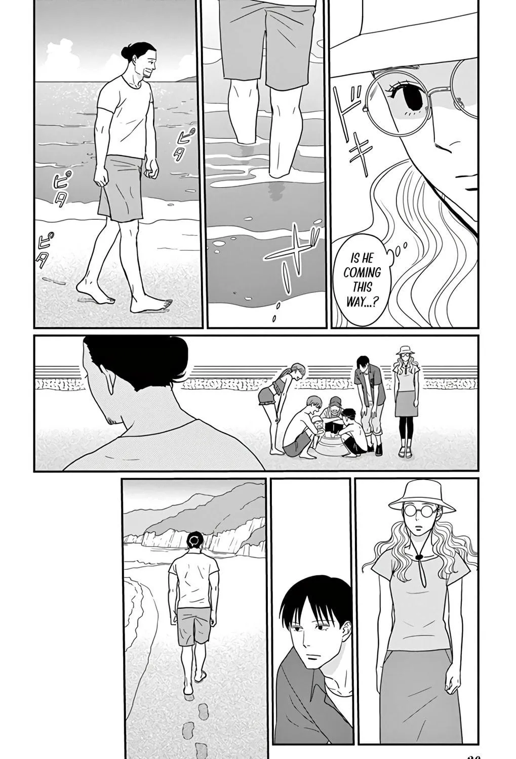 Ao no Hana Utsuwa no Mori Chapter 16 page 41 - 