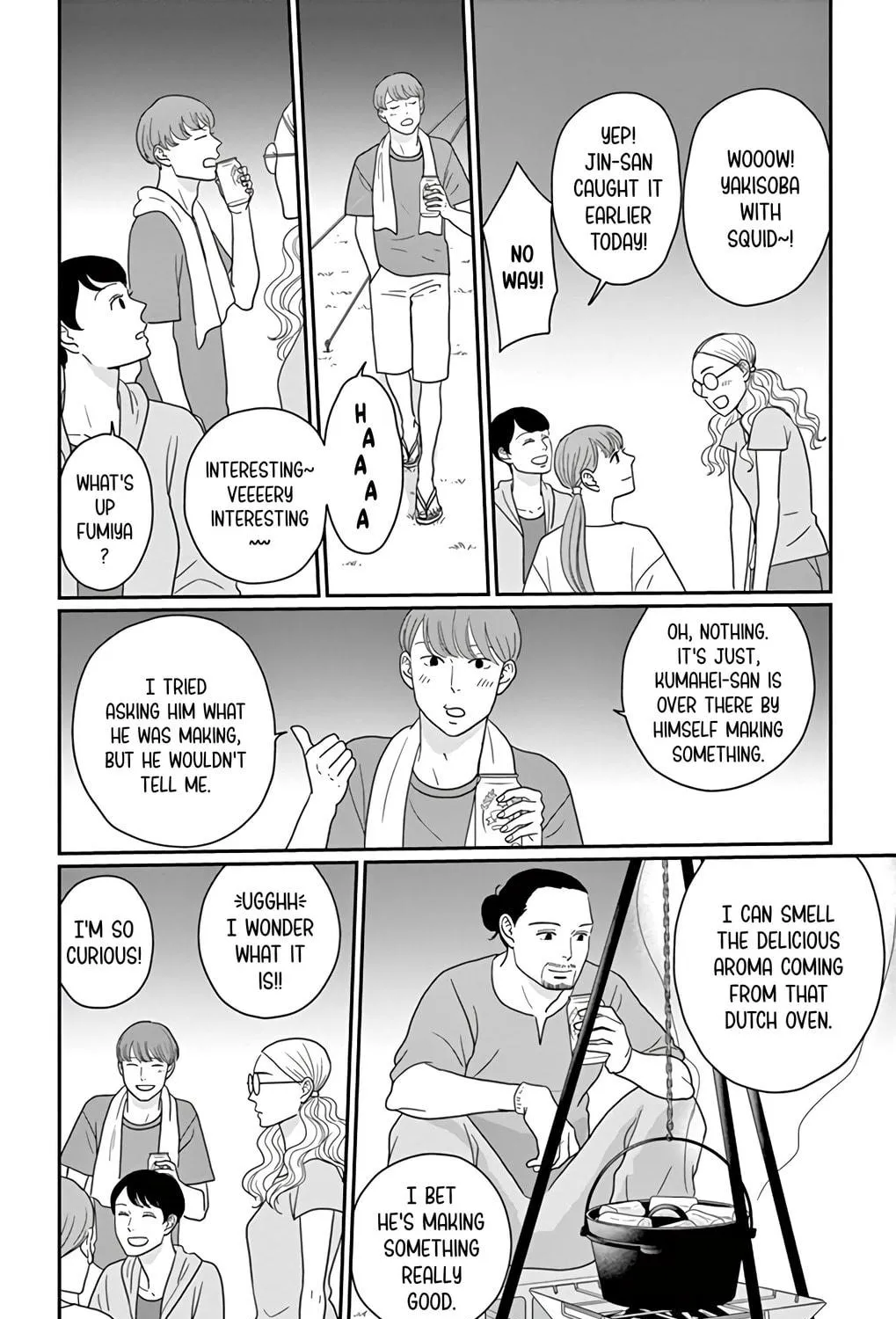 Ao no Hana Utsuwa no Mori Chapter 16 page 49 - 
