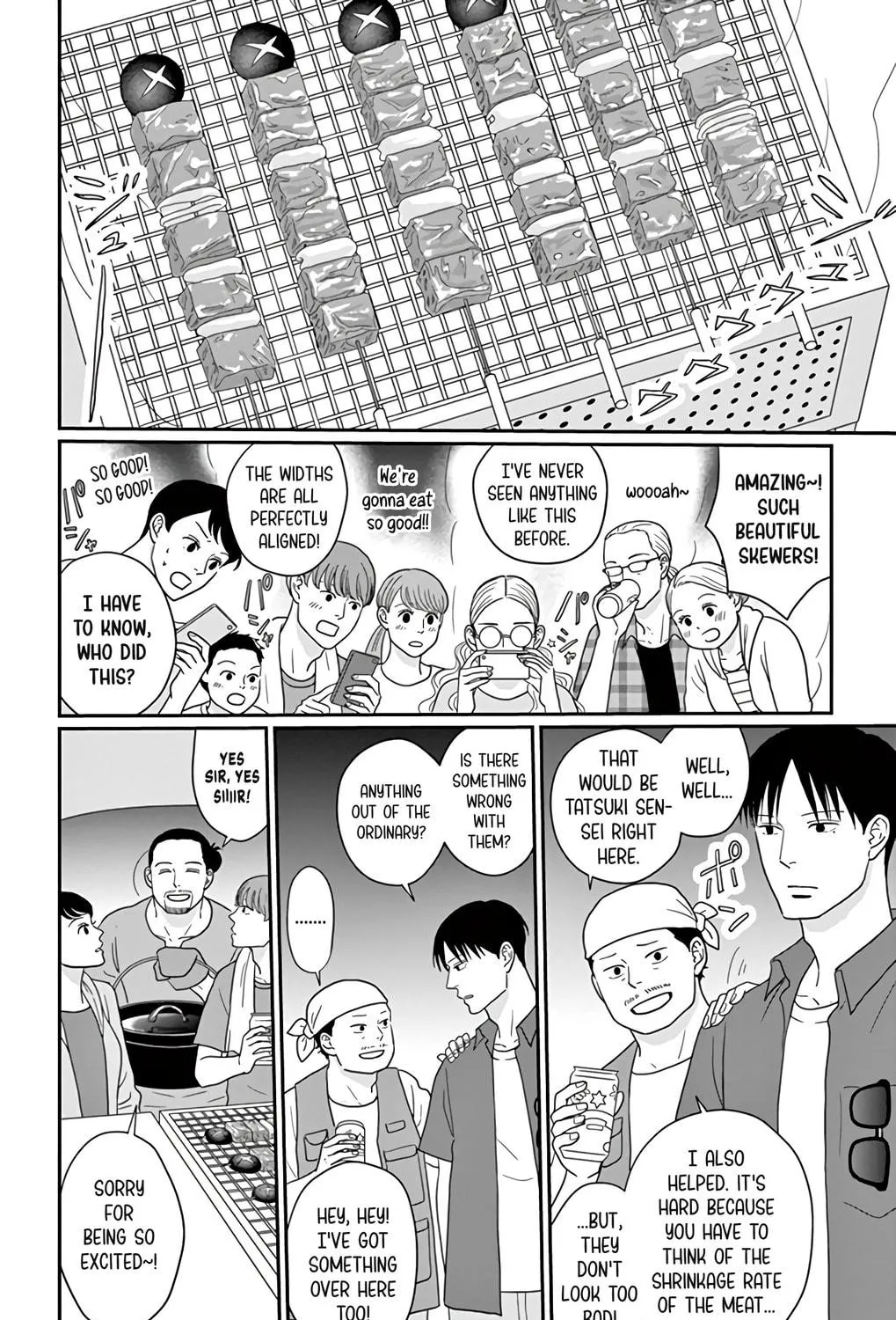 Ao no Hana Utsuwa no Mori Chapter 16 page 53 - 