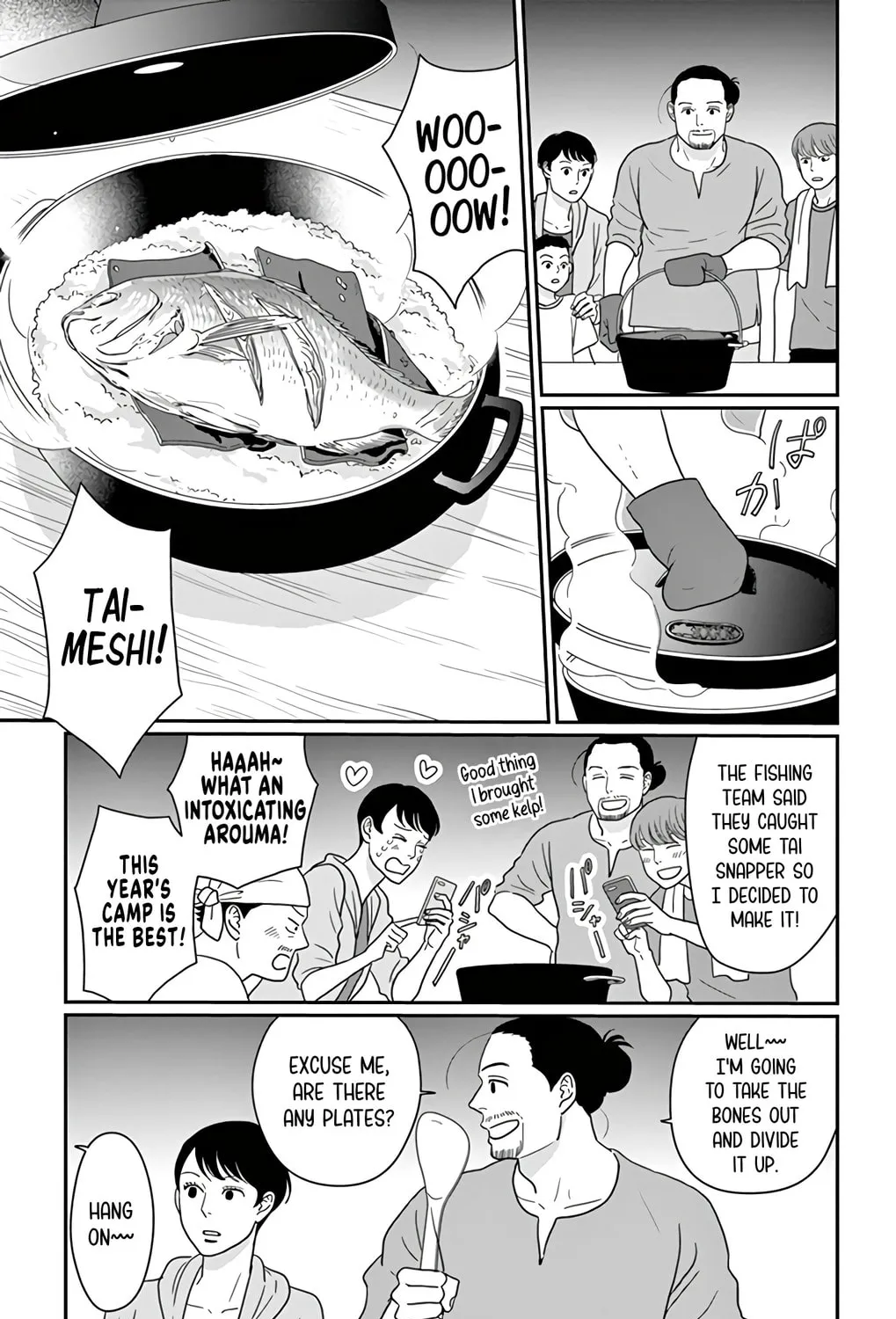 Ao no Hana Utsuwa no Mori Chapter 16 page 55 - 