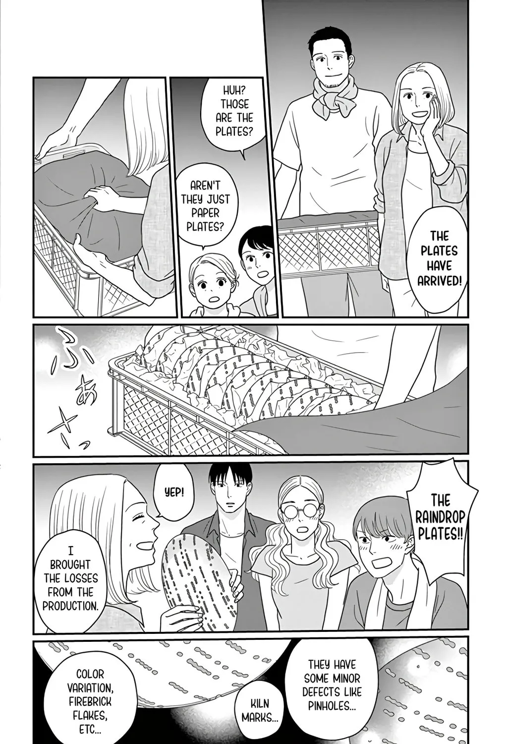 Ao no Hana Utsuwa no Mori Chapter 16 page 57 - 