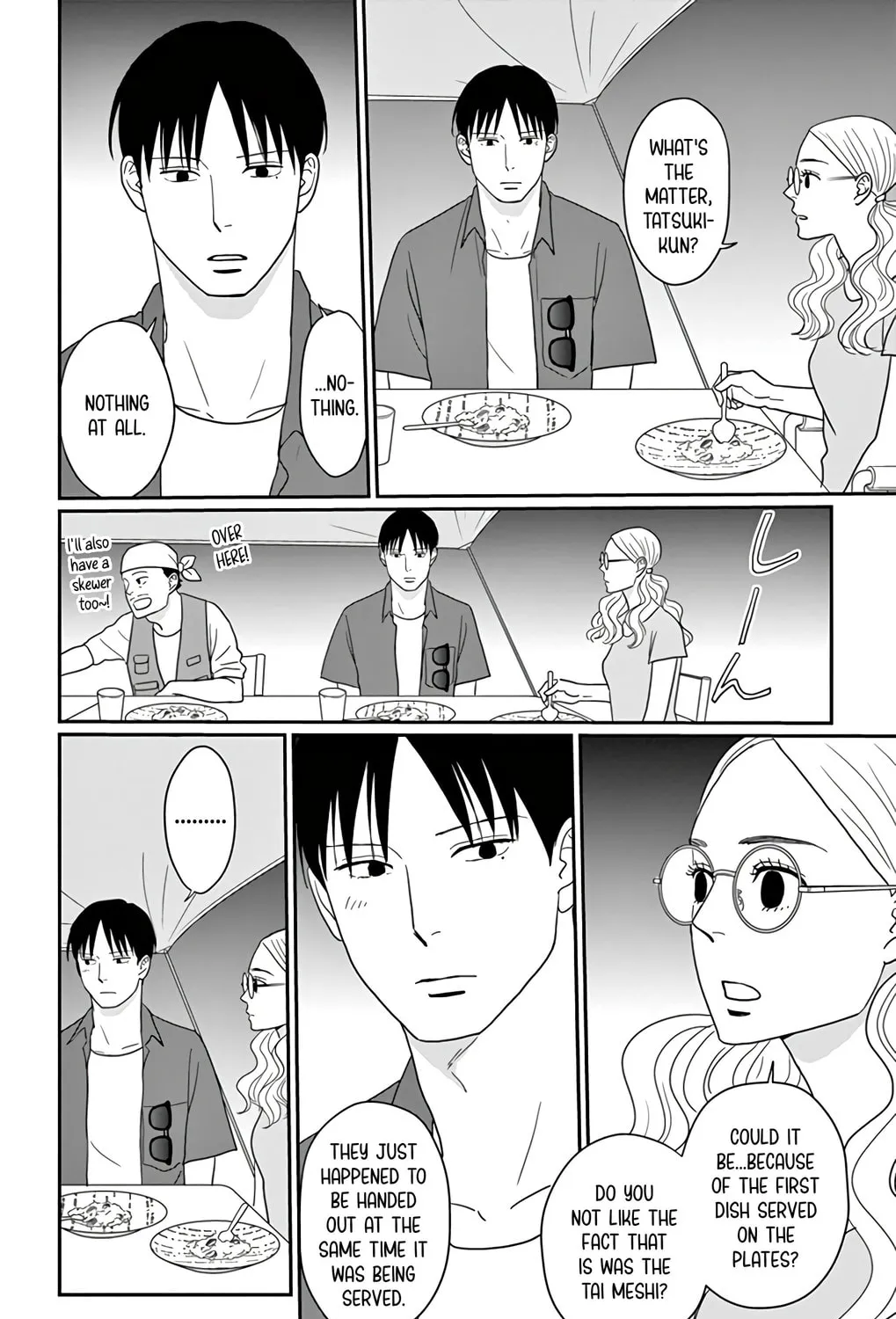 Ao no Hana Utsuwa no Mori Chapter 16 page 61 - 
