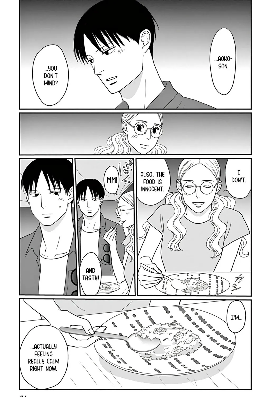 Ao no Hana Utsuwa no Mori Chapter 16 page 63 - 