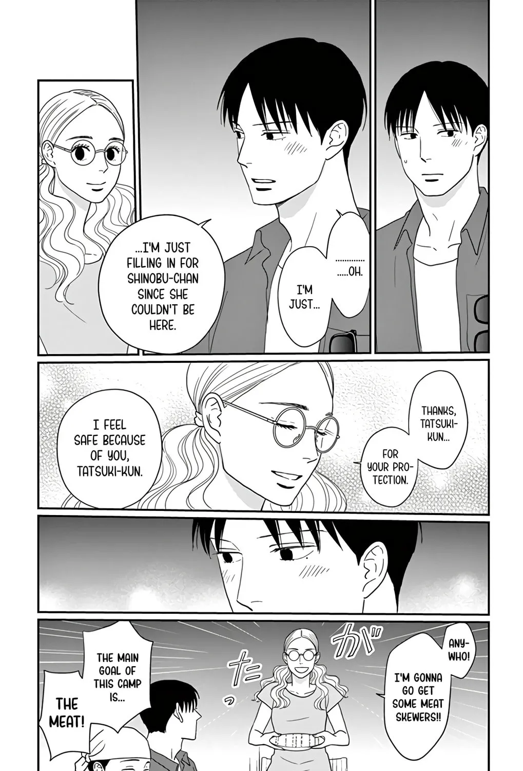 Ao no Hana Utsuwa no Mori Chapter 16 page 67 - 