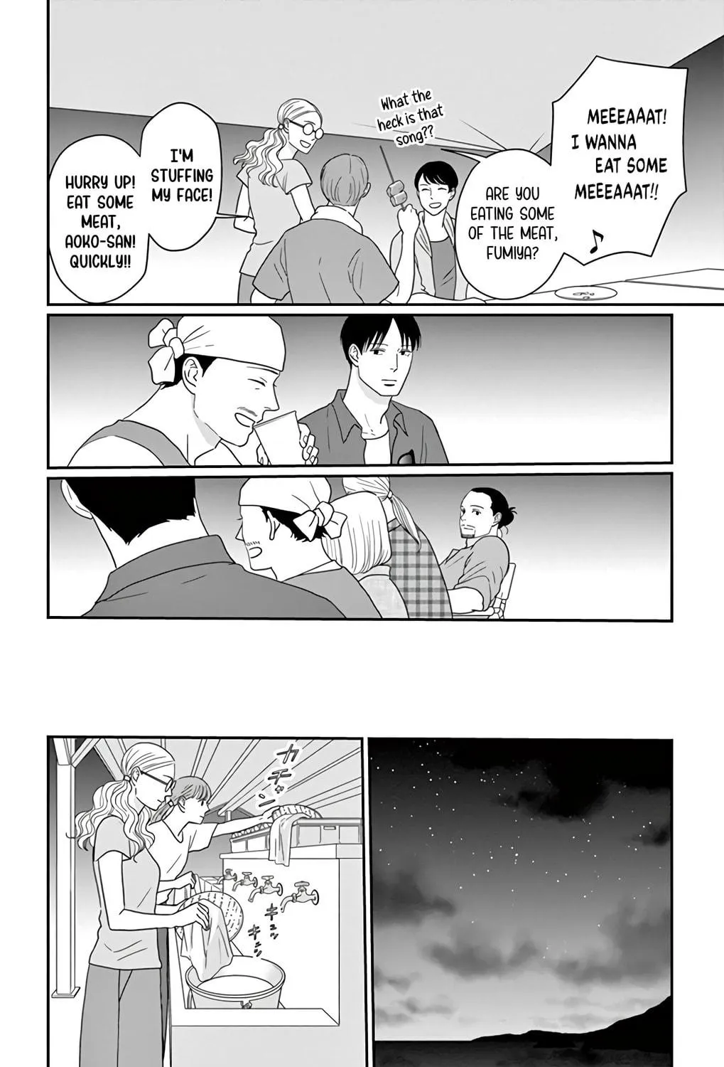 Ao no Hana Utsuwa no Mori Chapter 16 page 69 - 