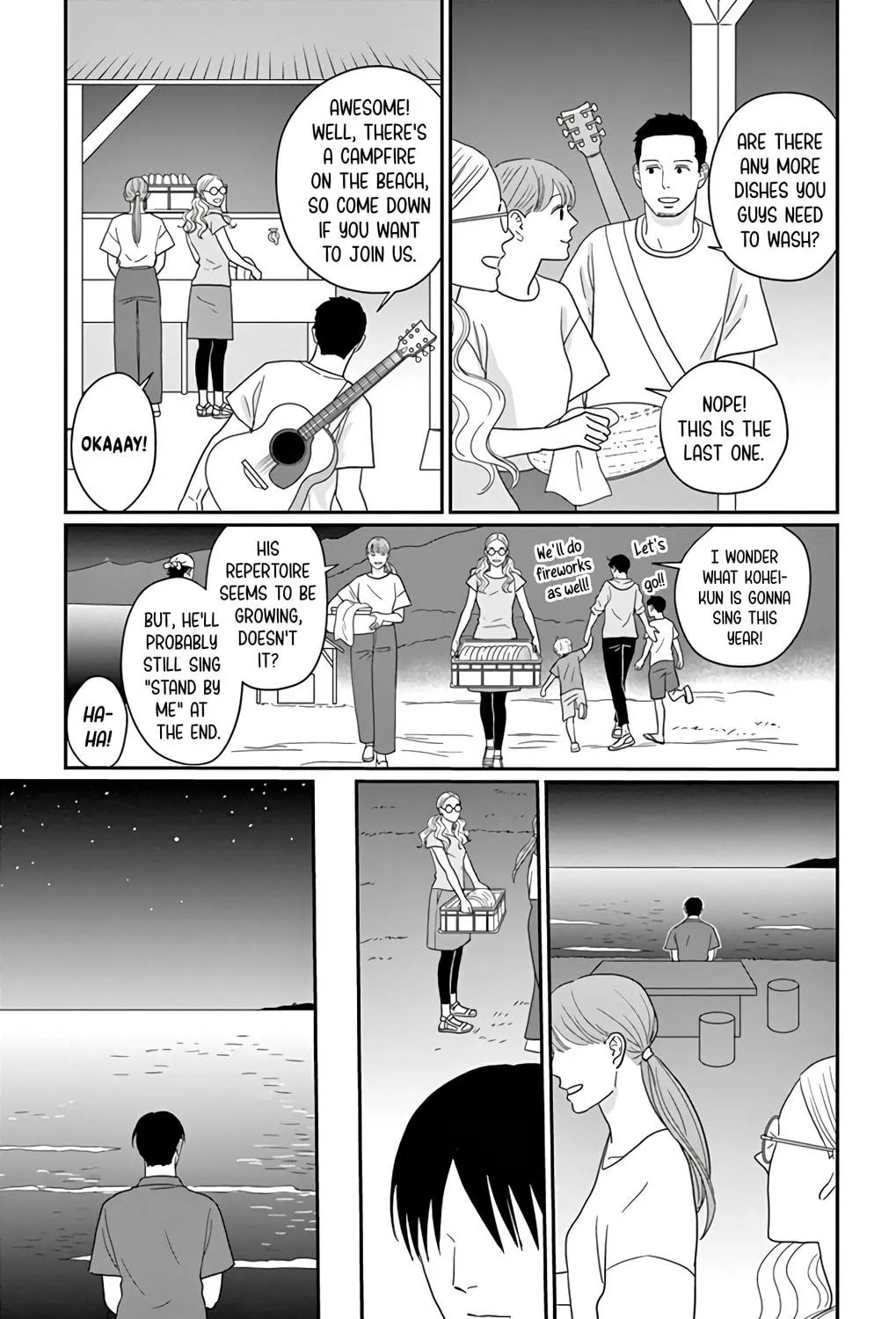 Ao no Hana Utsuwa no Mori Chapter 16 page 71 - 