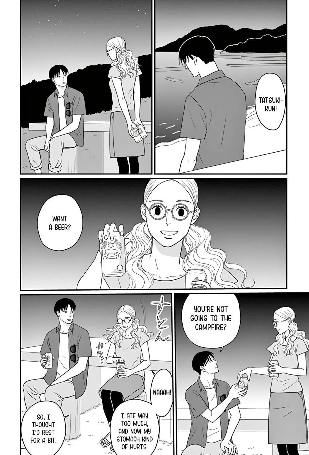 Ao no Hana Utsuwa no Mori Chapter 16 page 73 - 