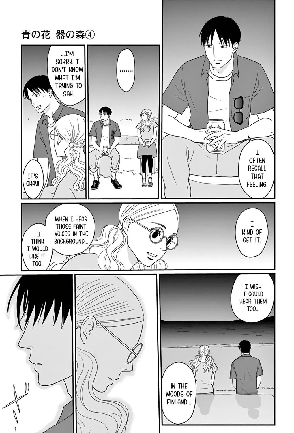 Ao no Hana Utsuwa no Mori Chapter 16 page 79 - 