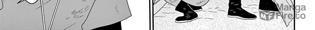 Ao no Hana Utsuwa no Mori Chapter 17 page 12 - 