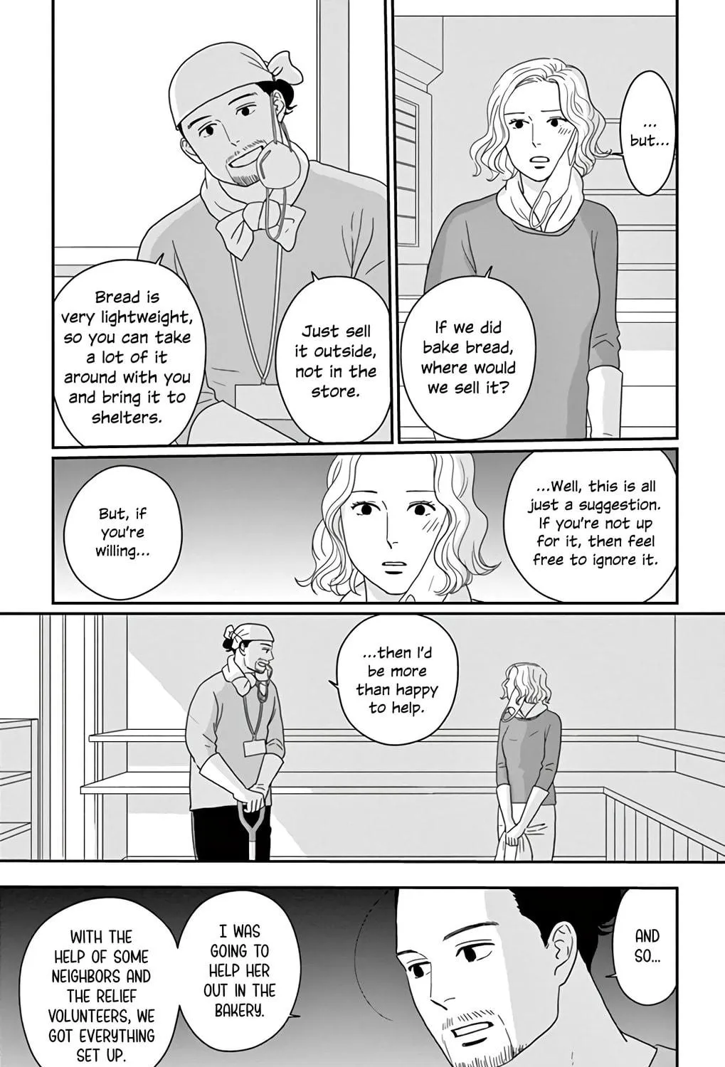Ao no Hana Utsuwa no Mori Chapter 17 page 19 - 