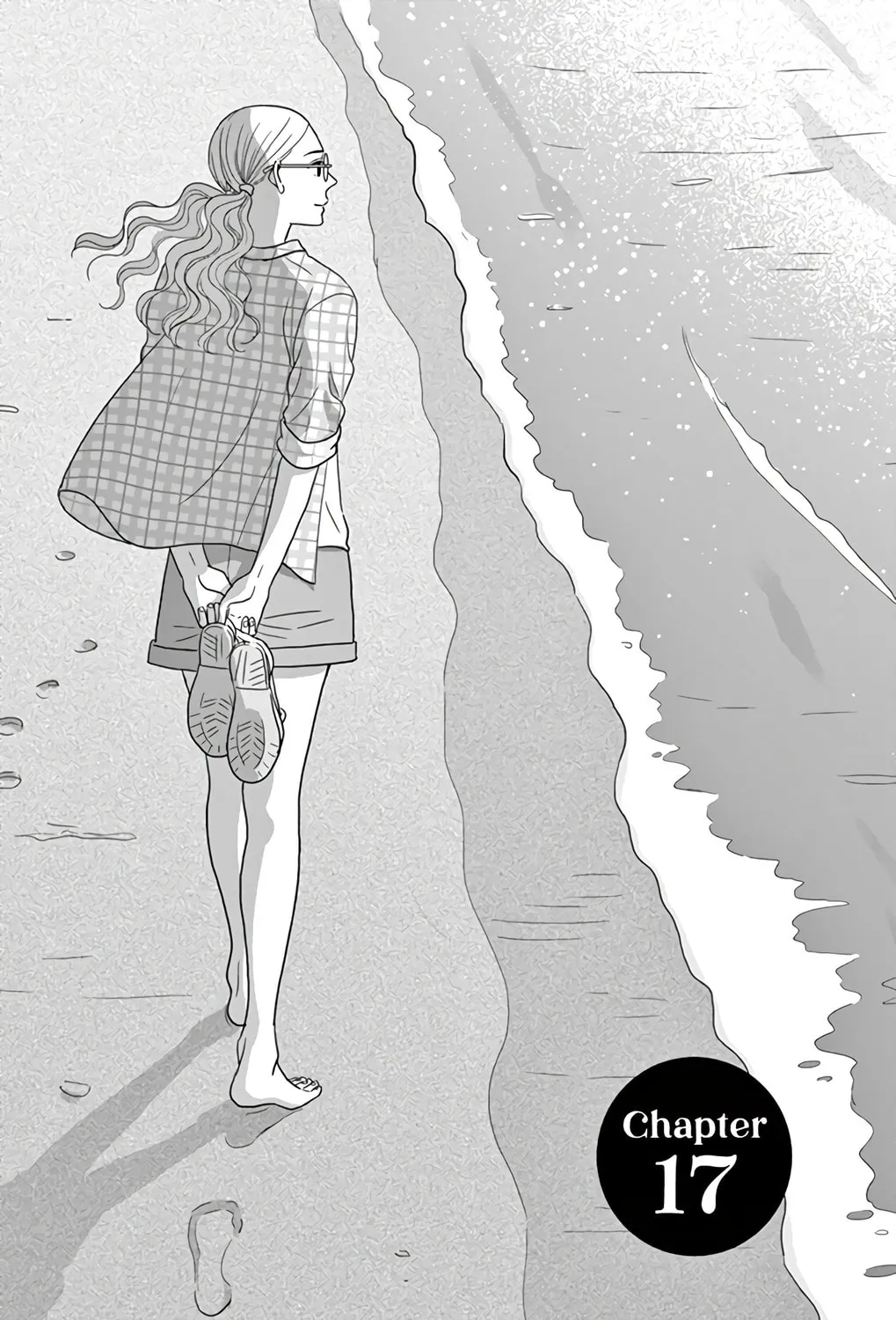 Ao no Hana Utsuwa no Mori Chapter 17 page 3 - 