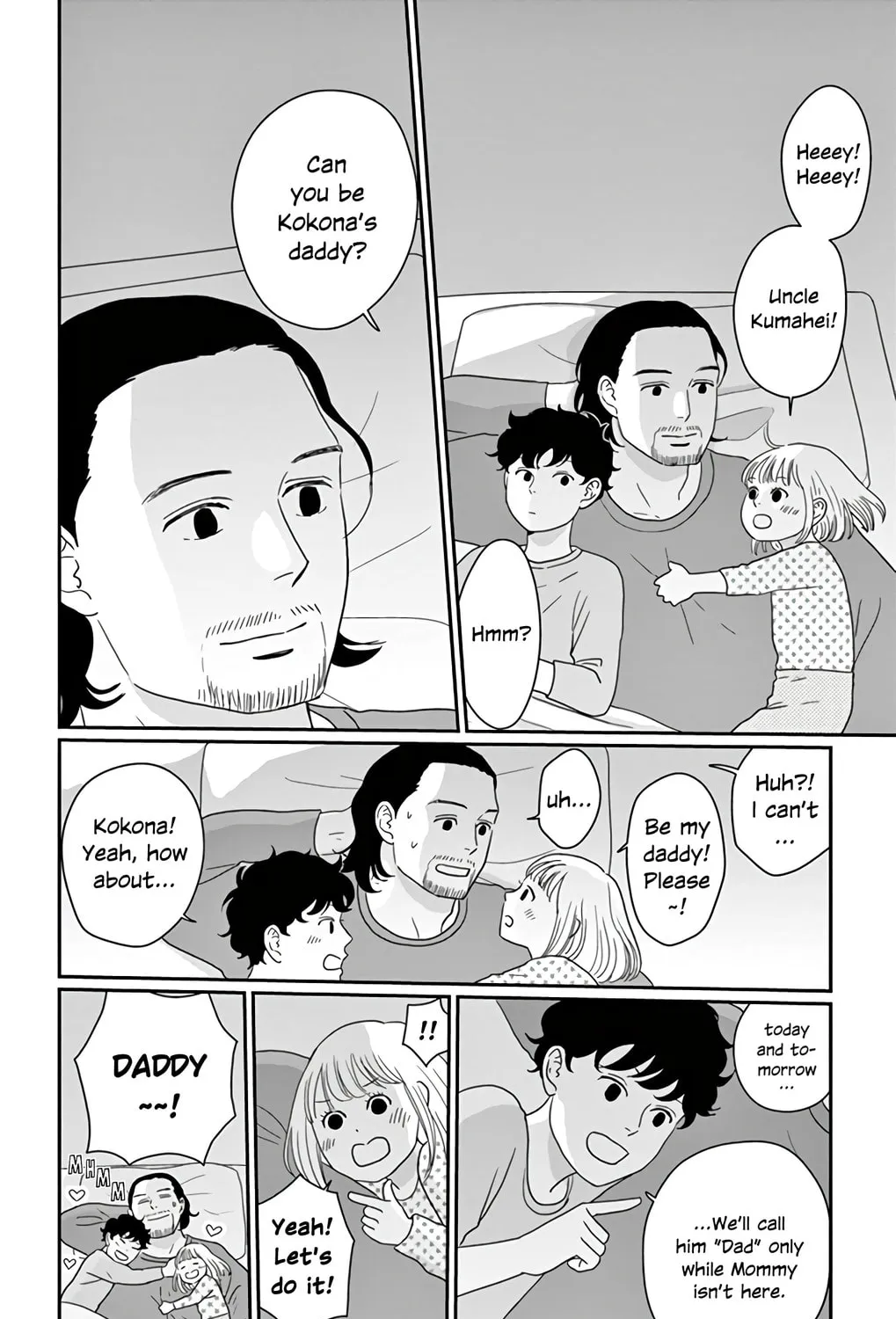 Ao no Hana Utsuwa no Mori Chapter 17 page 25 - 