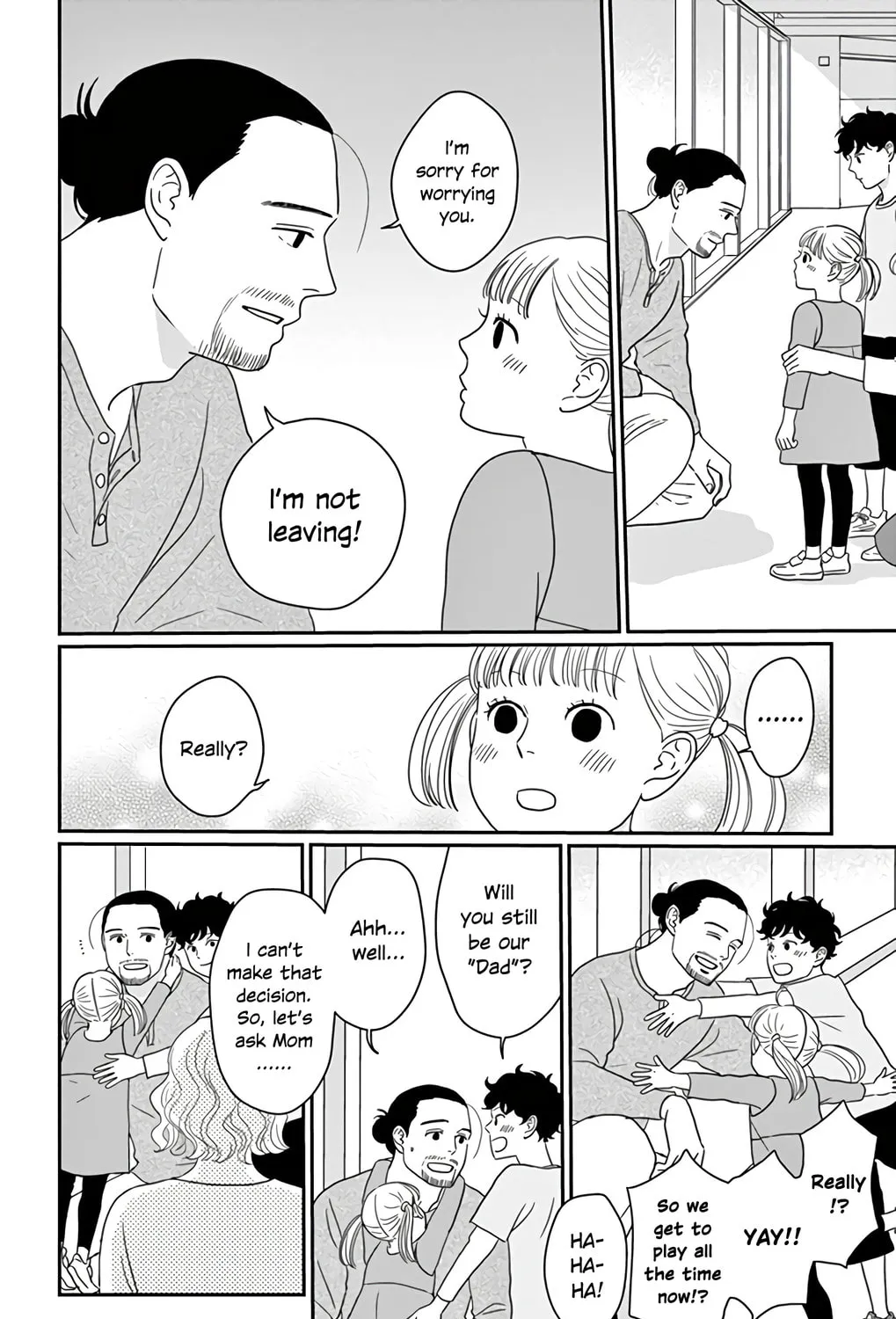 Ao no Hana Utsuwa no Mori Chapter 17 page 33 - 