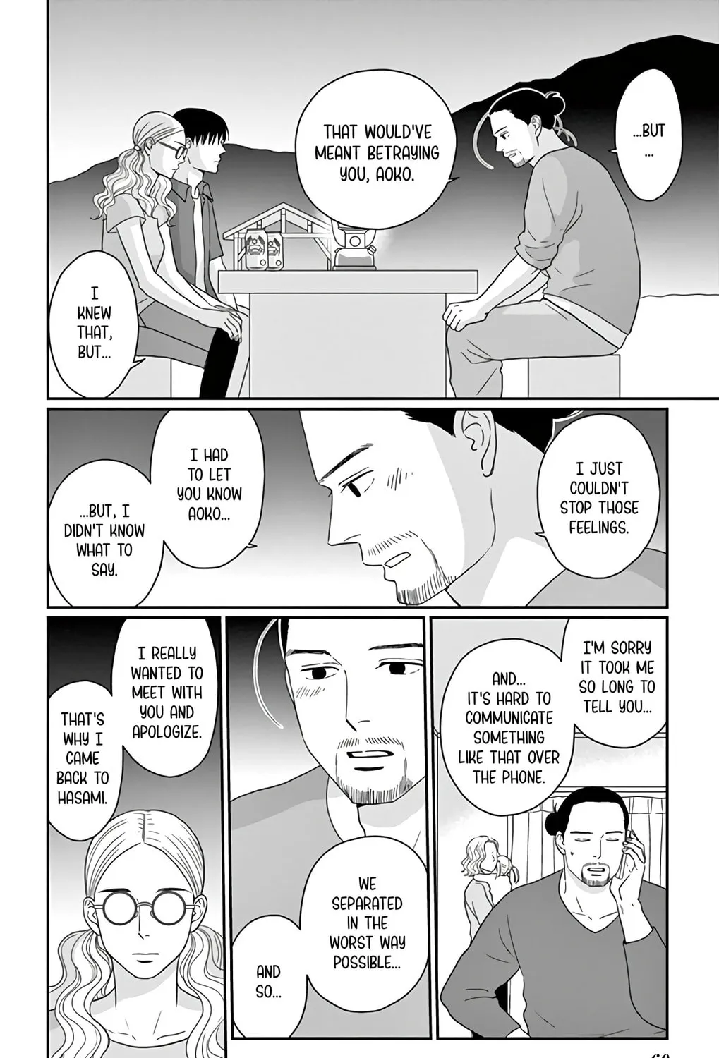 Ao no Hana Utsuwa no Mori Chapter 17 page 37 - 