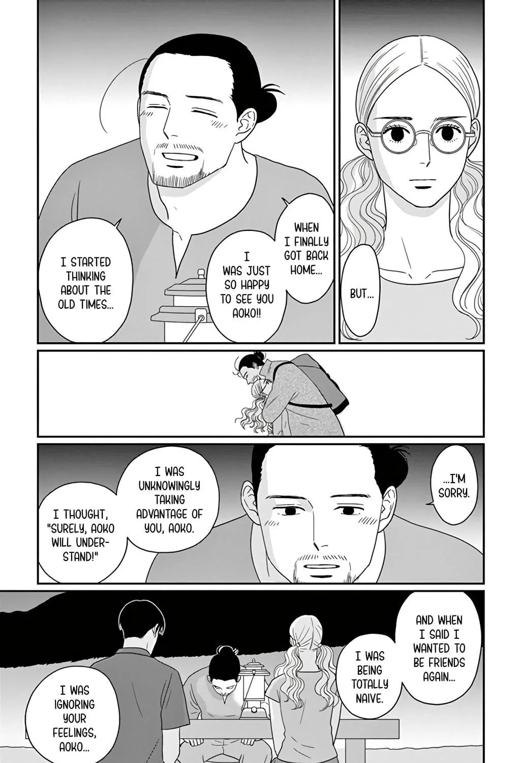 Ao no Hana Utsuwa no Mori Chapter 17 page 39 - 