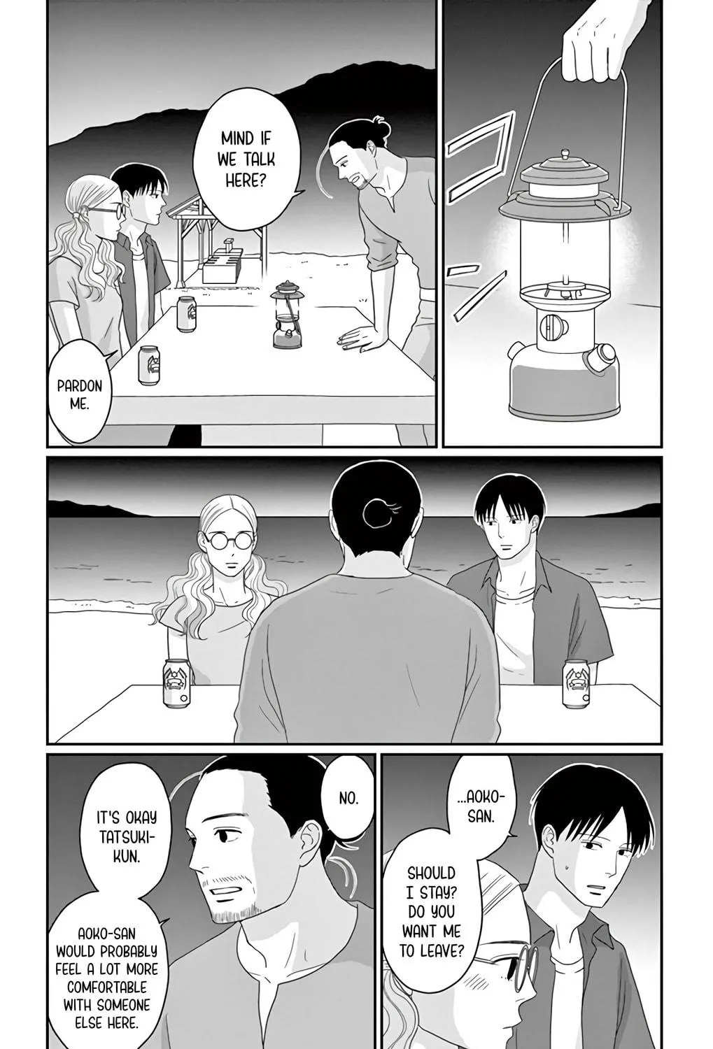 Ao no Hana Utsuwa no Mori Chapter 17 page 5 - 
