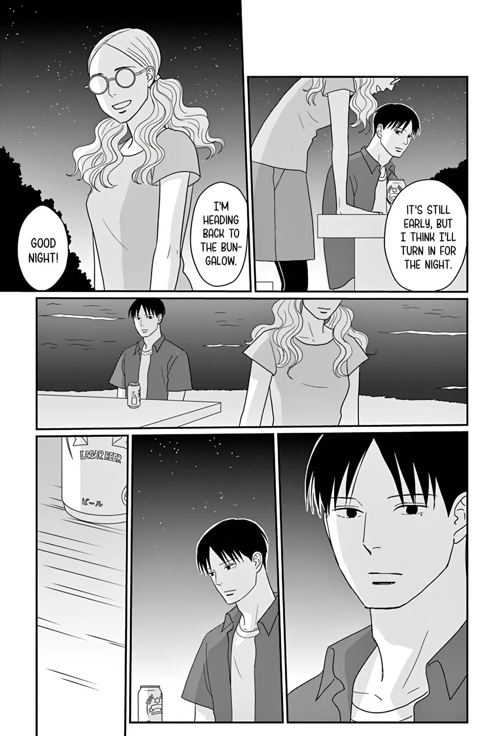 Ao no Hana Utsuwa no Mori Chapter 17 page 51 - 