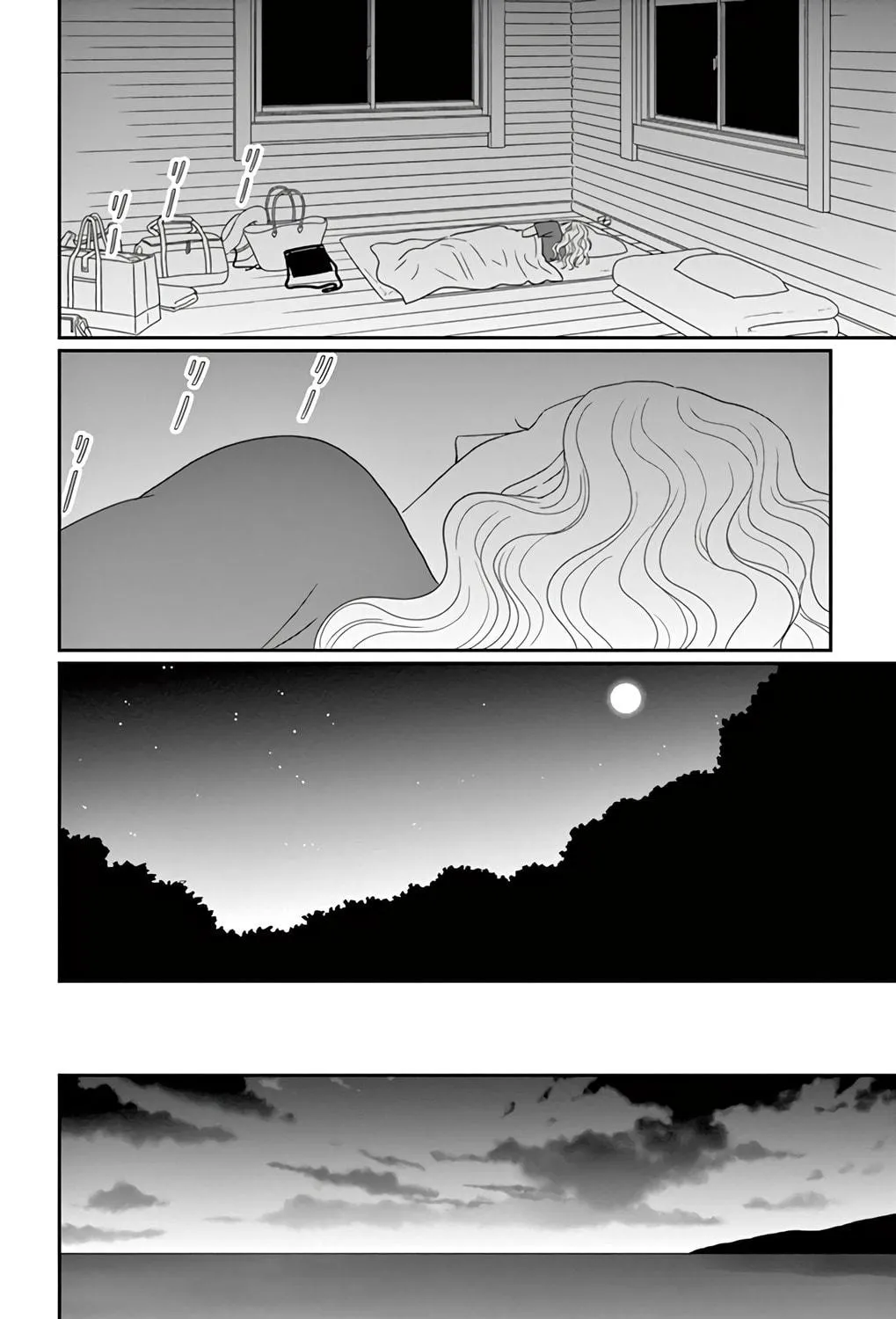 Ao no Hana Utsuwa no Mori Chapter 17 page 53 - 