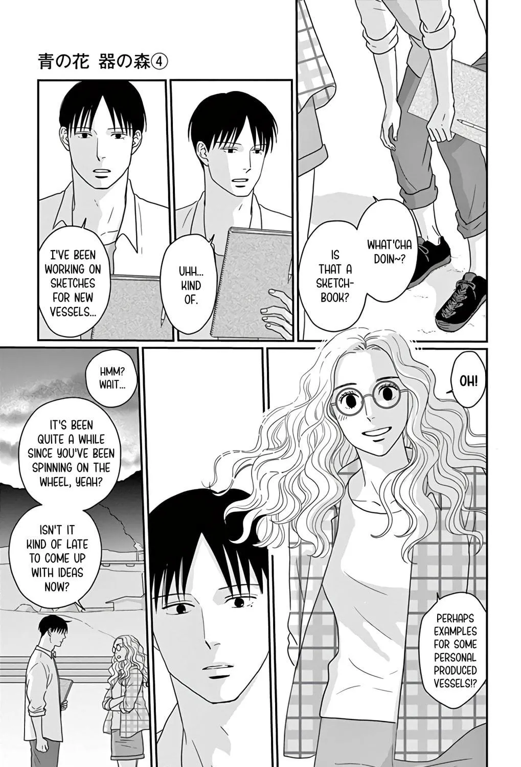 Ao no Hana Utsuwa no Mori Chapter 17 page 59 - 