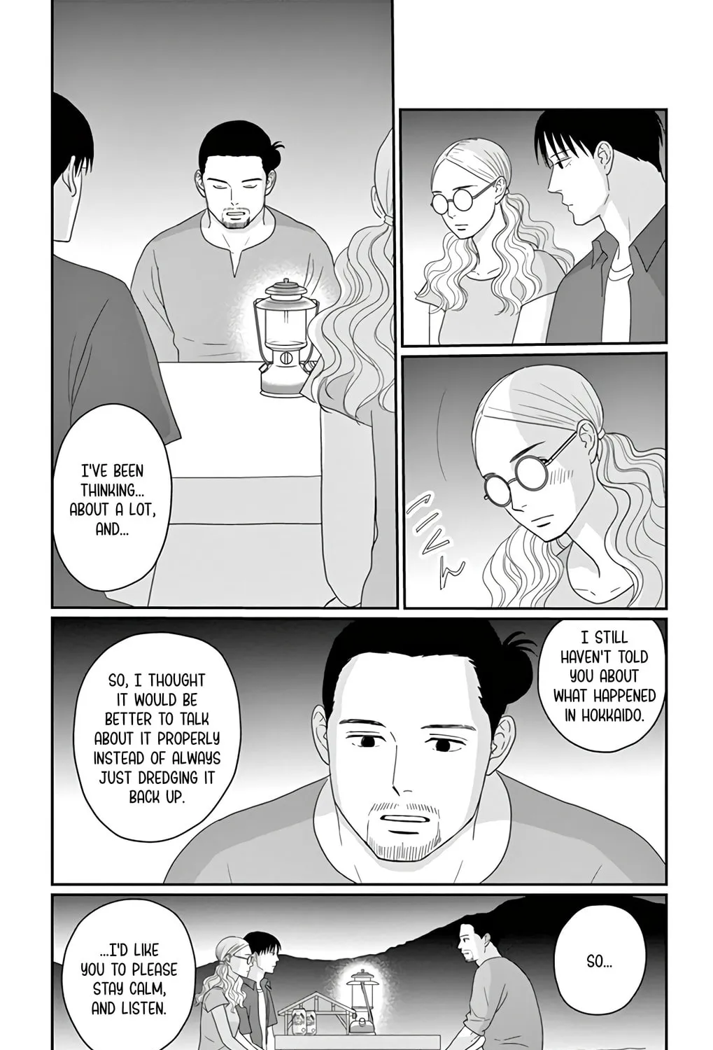 Ao no Hana Utsuwa no Mori Chapter 17 page 7 - 