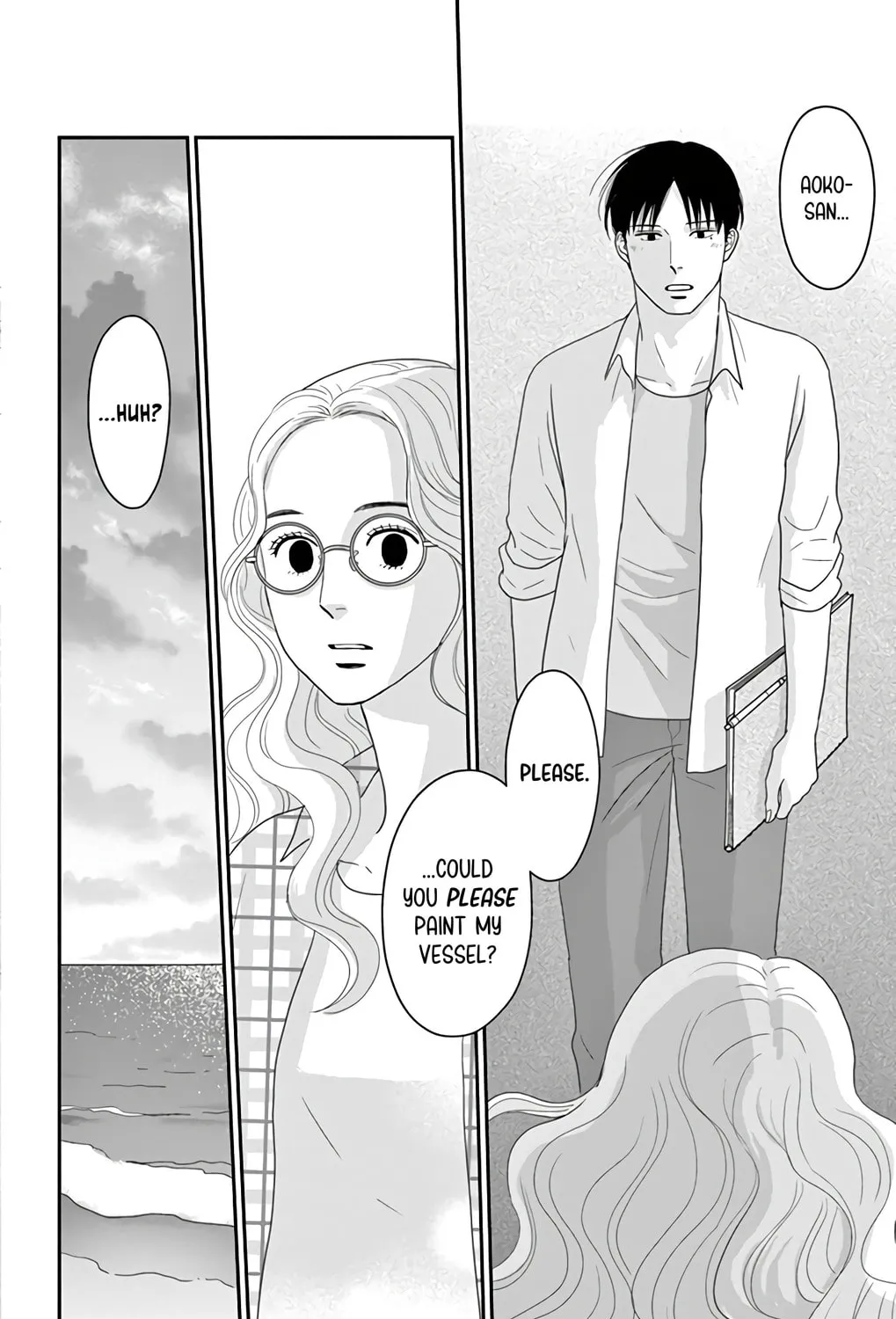 Ao no Hana Utsuwa no Mori Chapter 17 page 73 - 