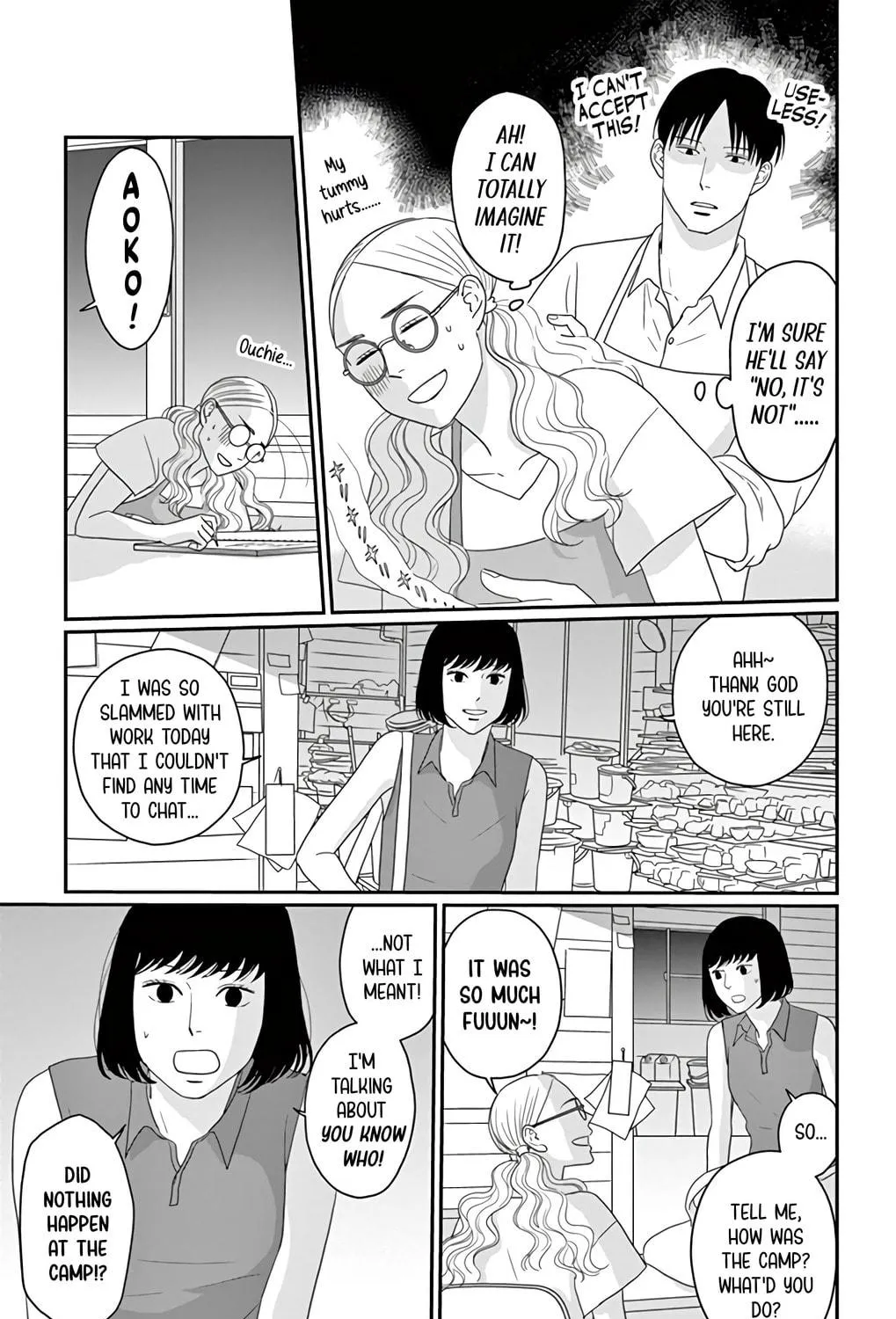 Ao no Hana Utsuwa no Mori Chapter 18 page 11 - 