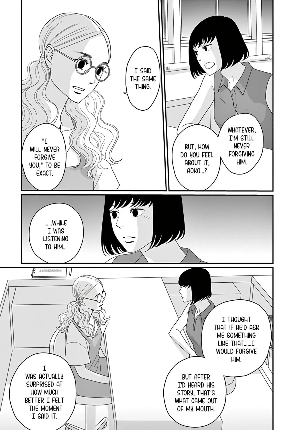 Ao no Hana Utsuwa no Mori Chapter 18 page 15 - 