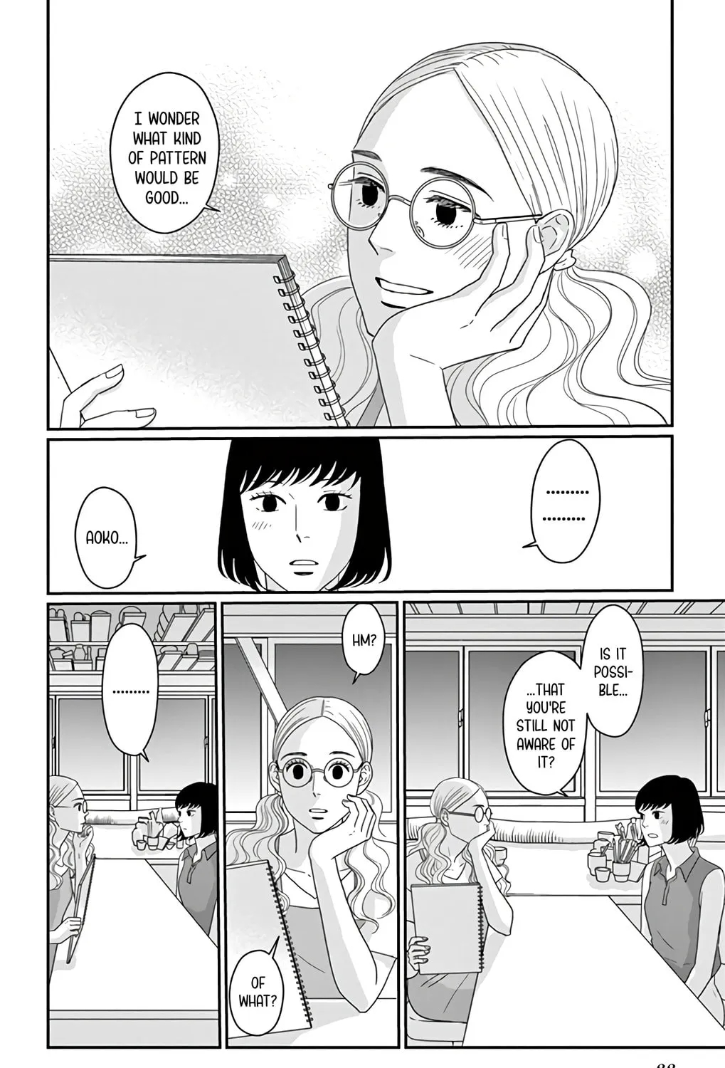 Ao no Hana Utsuwa no Mori Chapter 18 page 21 - 
