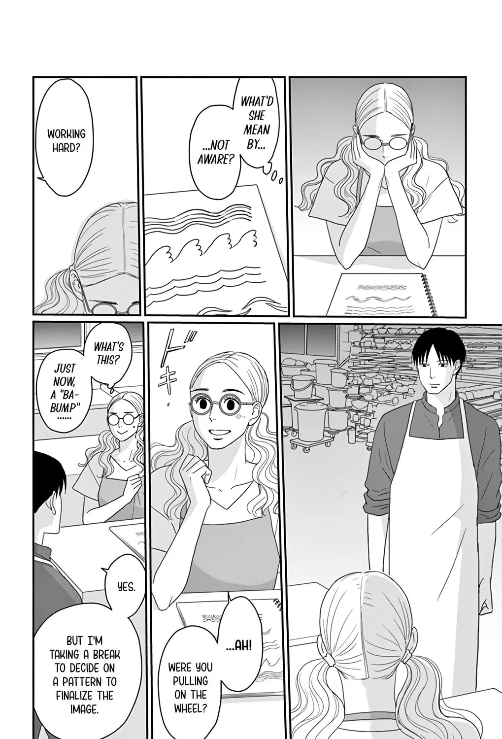 Ao no Hana Utsuwa no Mori Chapter 18 page 25 - 
