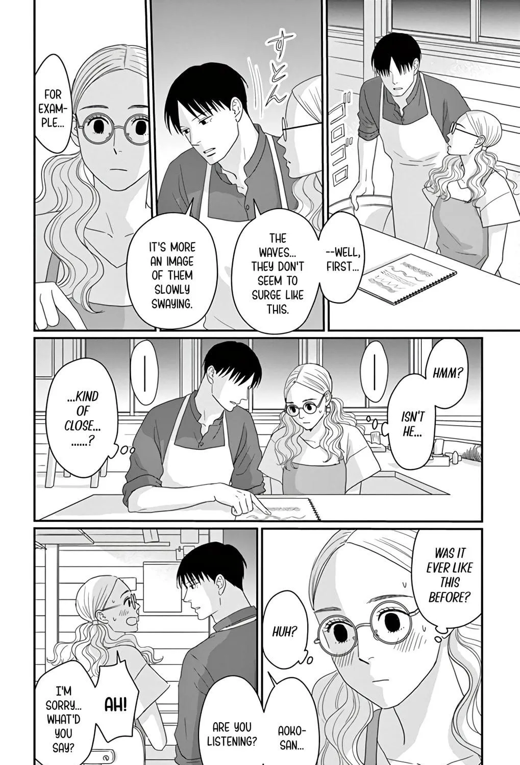 Ao no Hana Utsuwa no Mori Chapter 18 page 29 - 