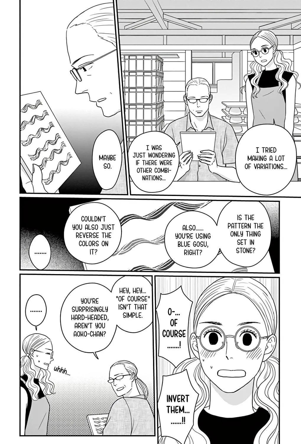 Ao no Hana Utsuwa no Mori Chapter 18 page 49 - 