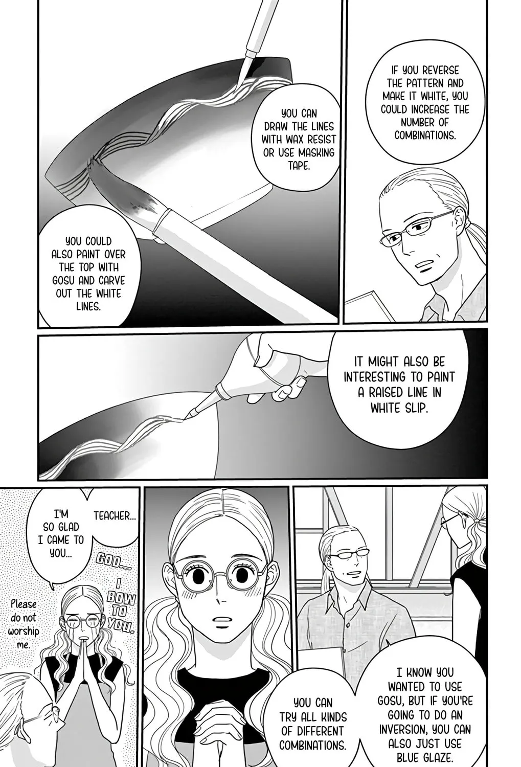 Ao no Hana Utsuwa no Mori Chapter 18 page 51 - 