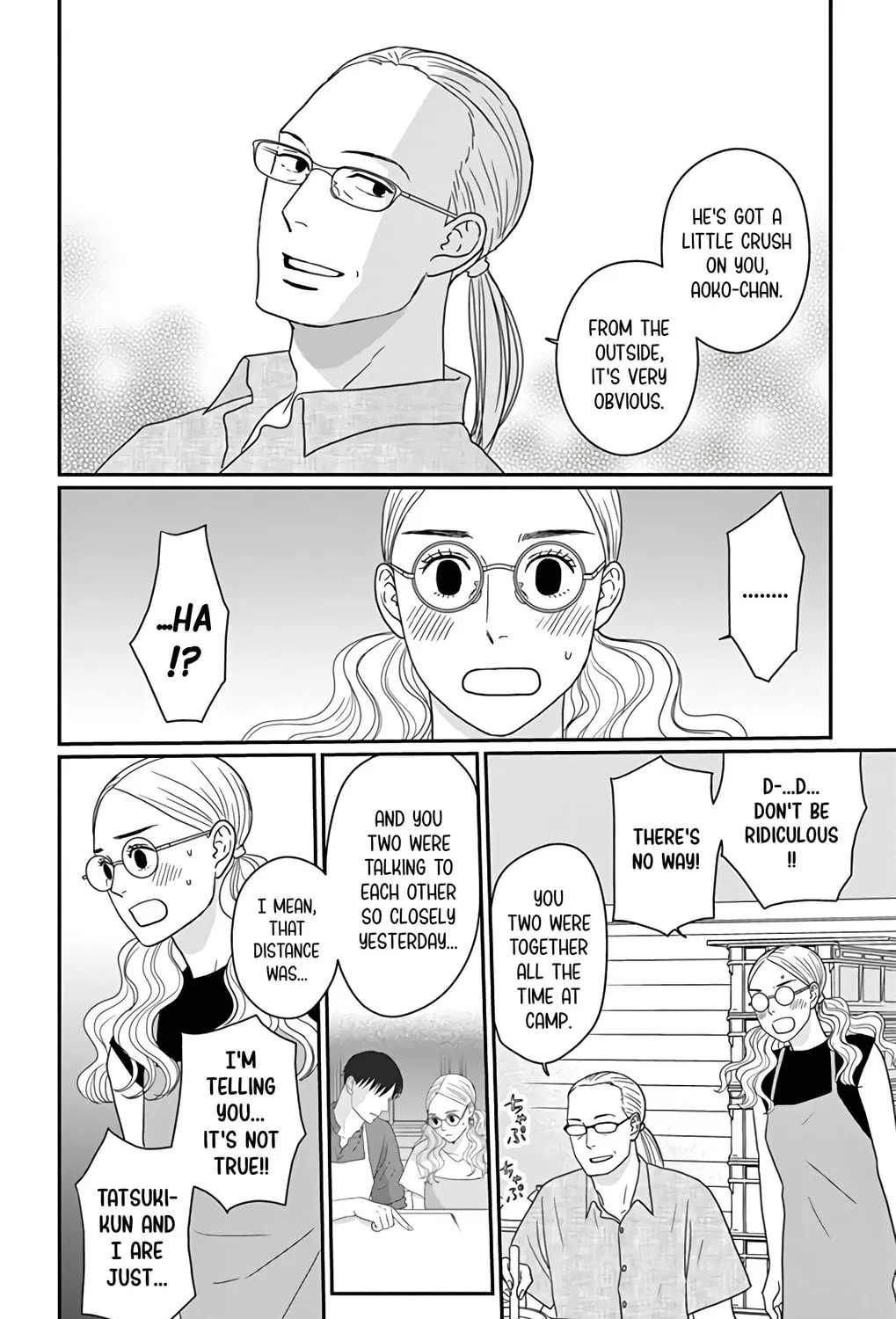 Ao no Hana Utsuwa no Mori Chapter 18 page 57 - 