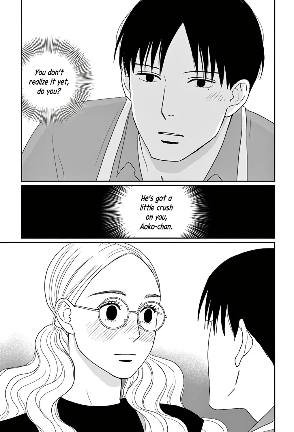 Ao no Hana Utsuwa no Mori Chapter 18 page 67 - 