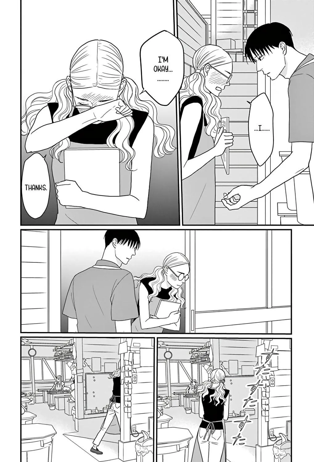 Ao no Hana Utsuwa no Mori Chapter 18 page 69 - 