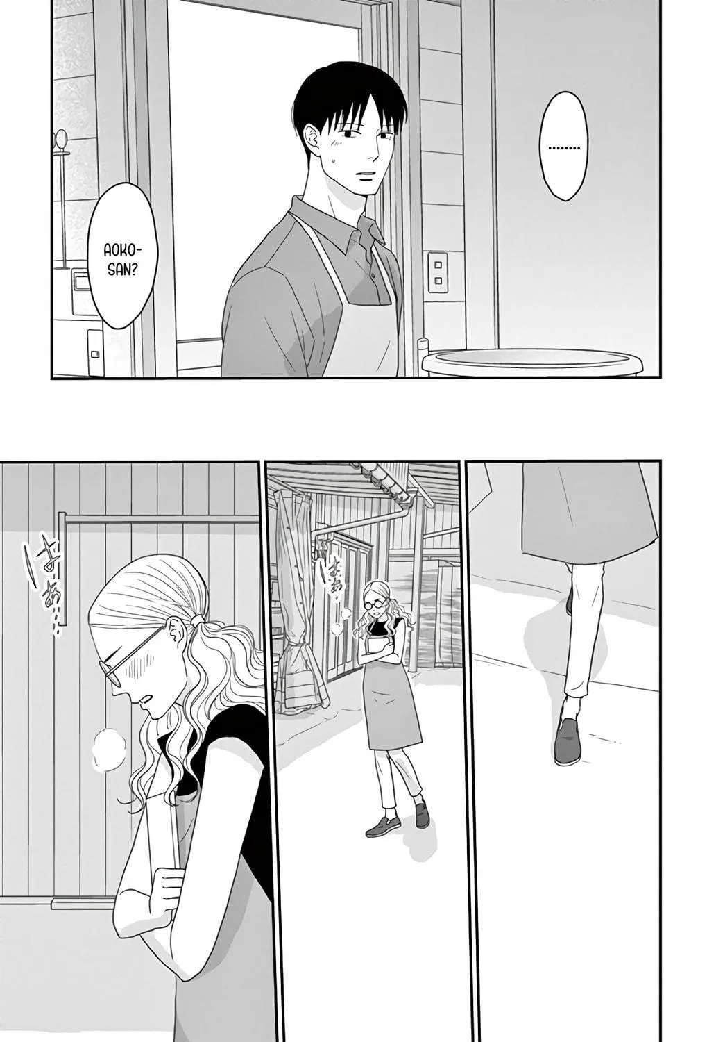 Ao no Hana Utsuwa no Mori Chapter 18 page 71 - 
