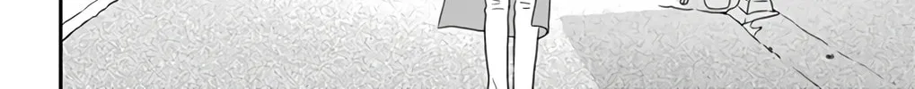 Ao no Hana Utsuwa no Mori Chapter 18 page 74 - 