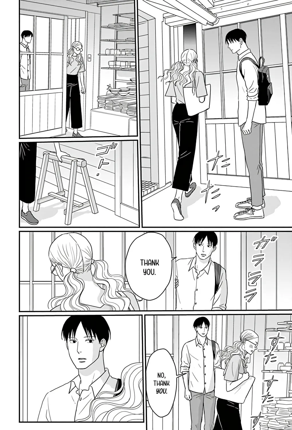 Ao no Hana Utsuwa no Mori Chapter 19 page 13 - 