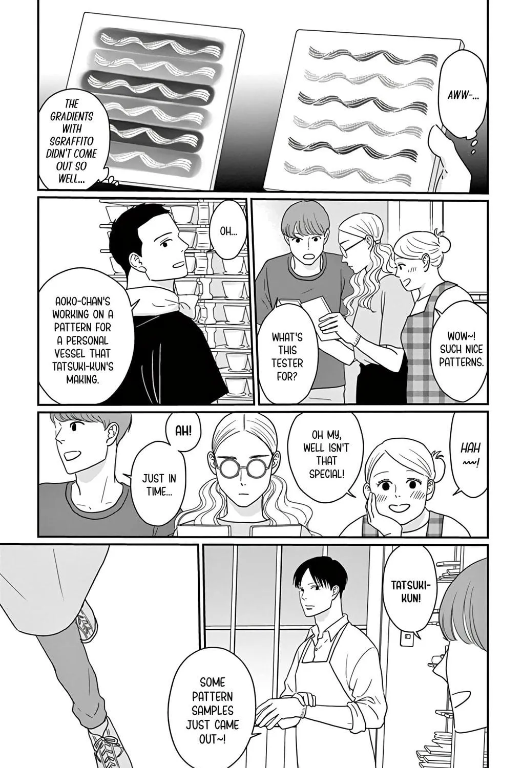 Ao no Hana Utsuwa no Mori Chapter 19 page 19 - 