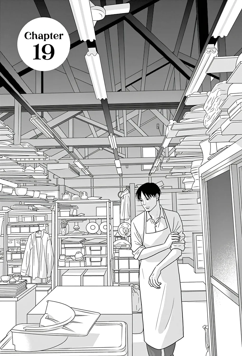 Ao no Hana Utsuwa no Mori Chapter 19 page 3 - 
