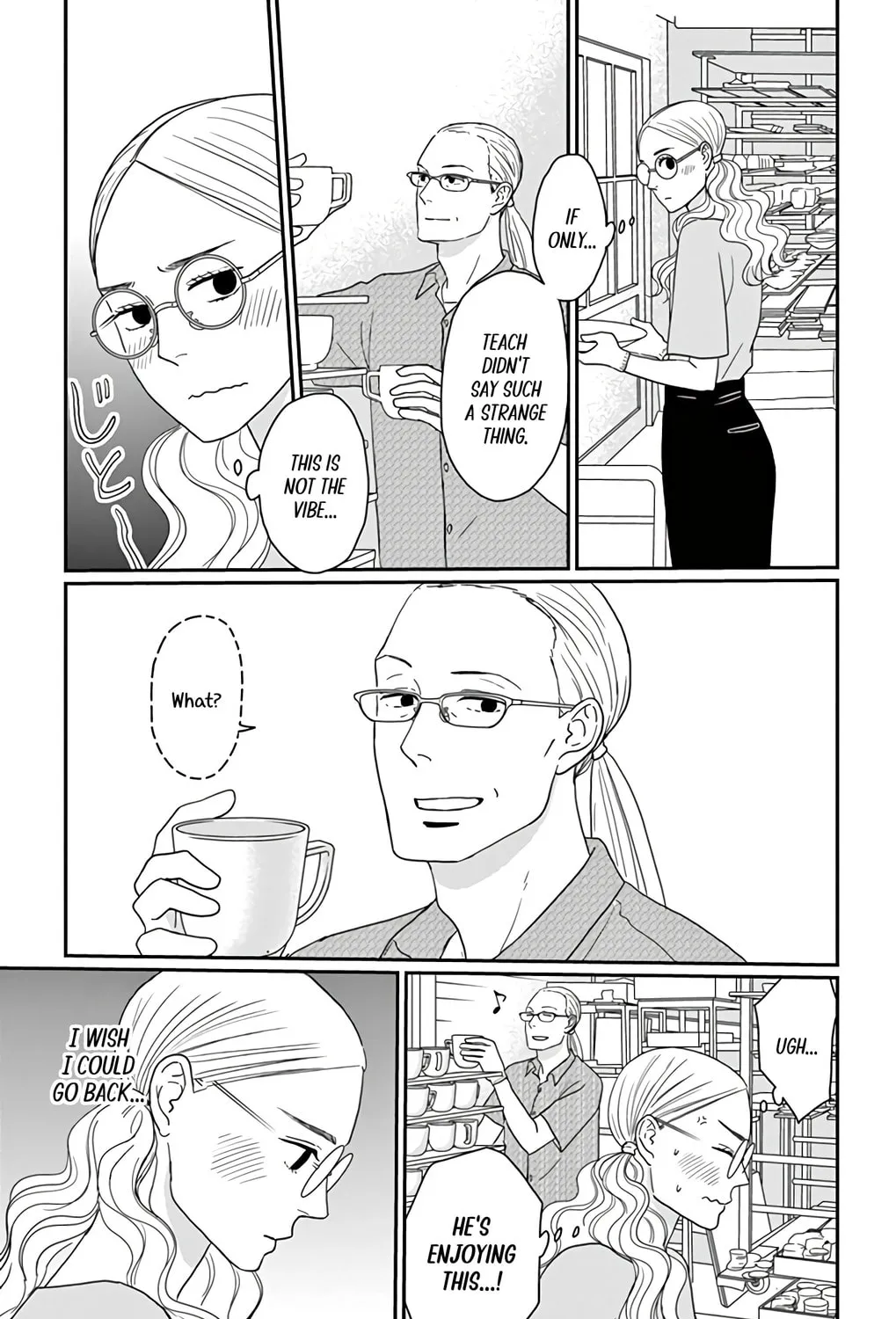Ao no Hana Utsuwa no Mori Chapter 19 page 27 - 