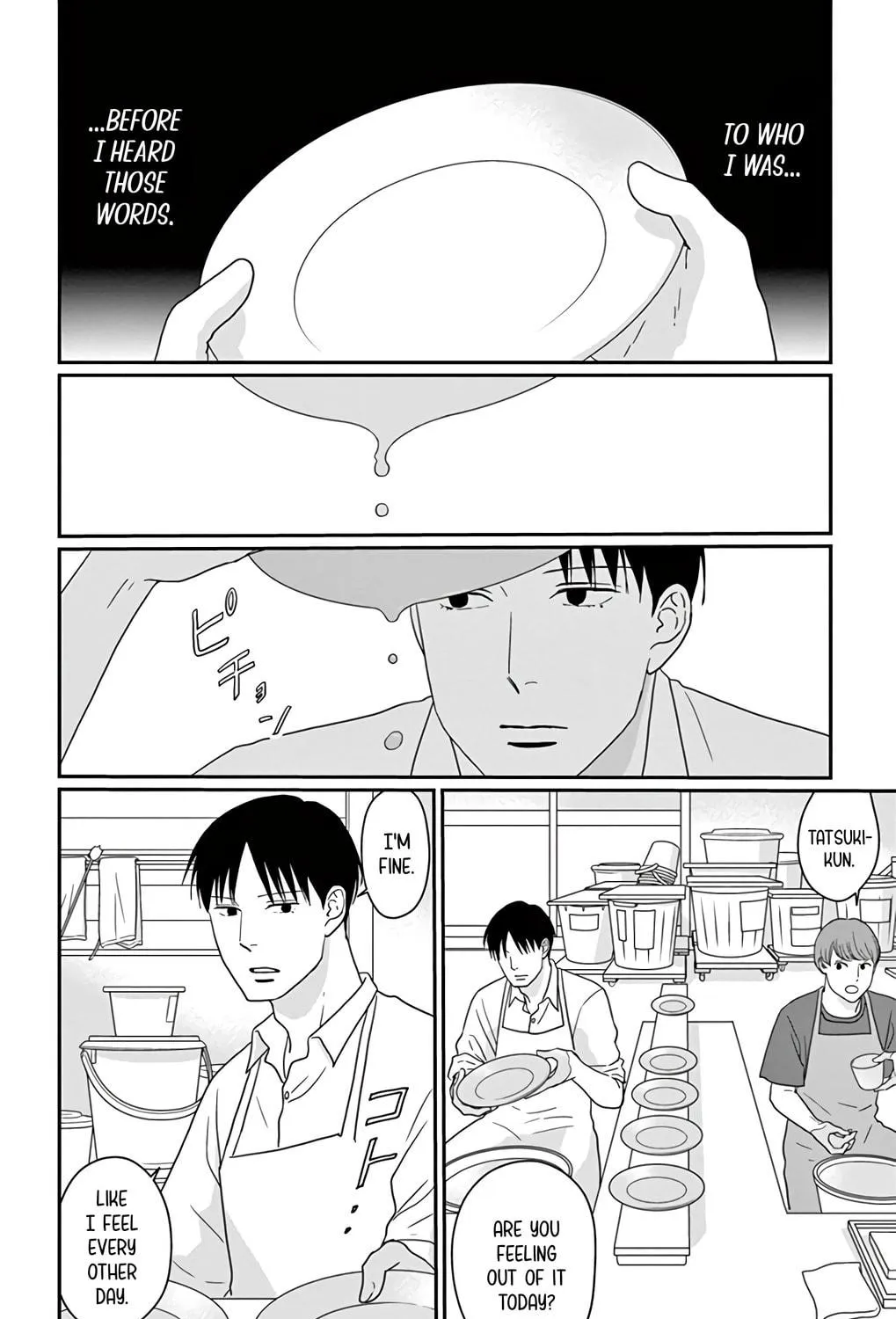 Ao no Hana Utsuwa no Mori Chapter 19 page 29 - 