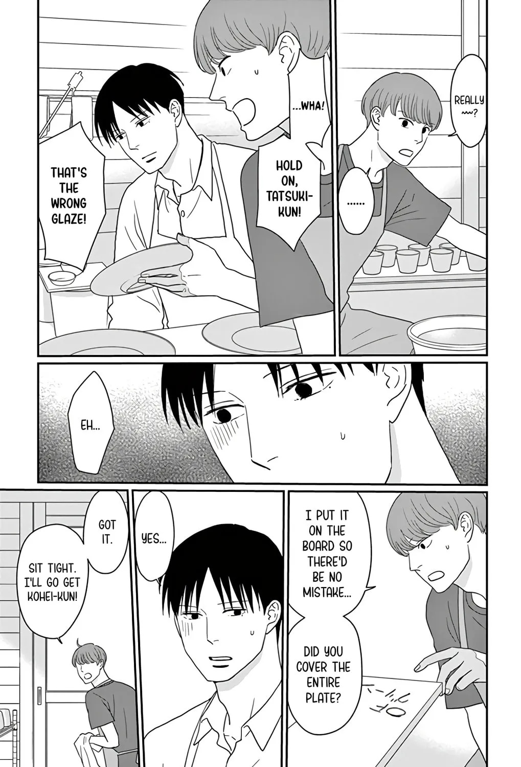 Ao no Hana Utsuwa no Mori Chapter 19 page 31 - 