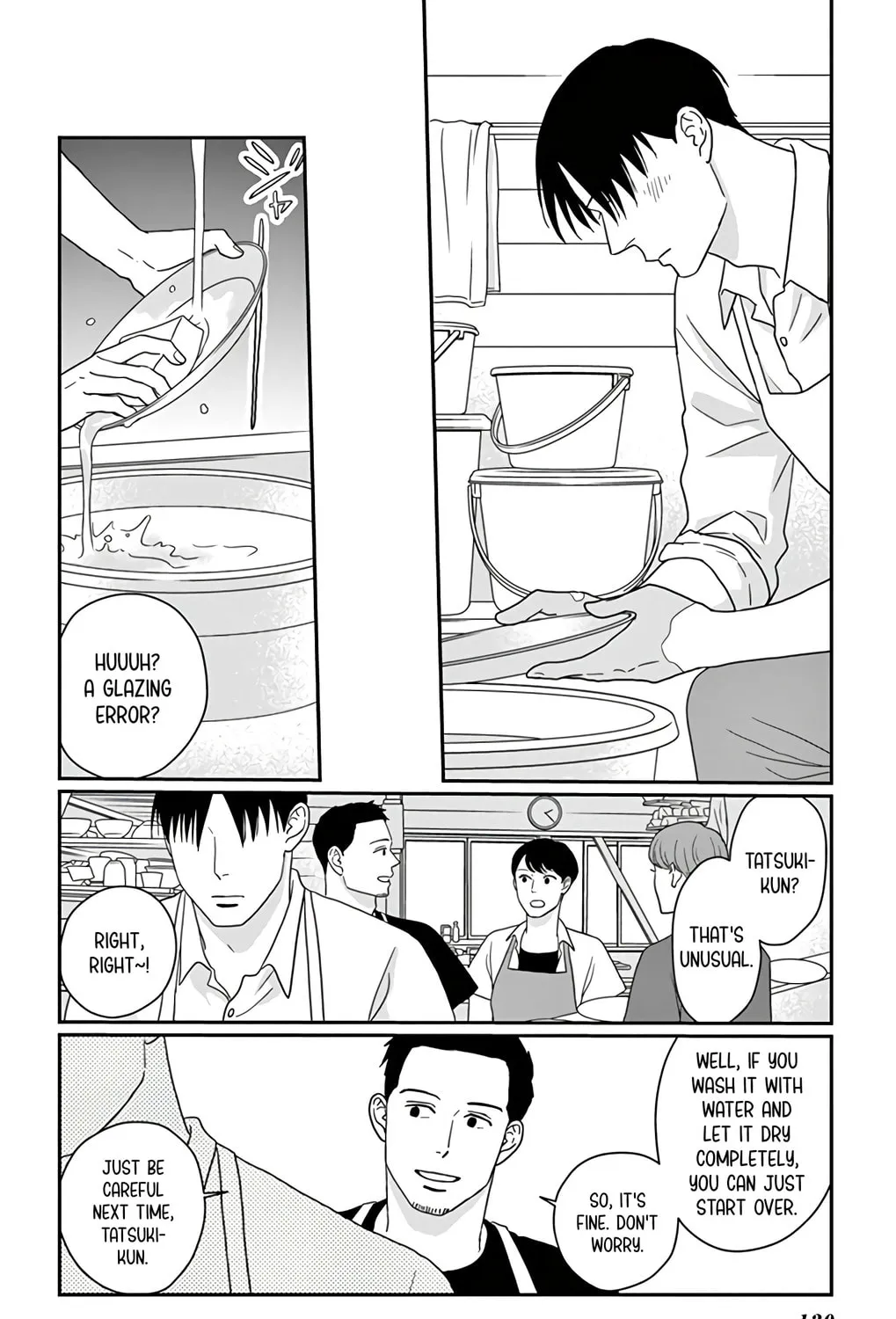 Ao no Hana Utsuwa no Mori Chapter 19 page 33 - 