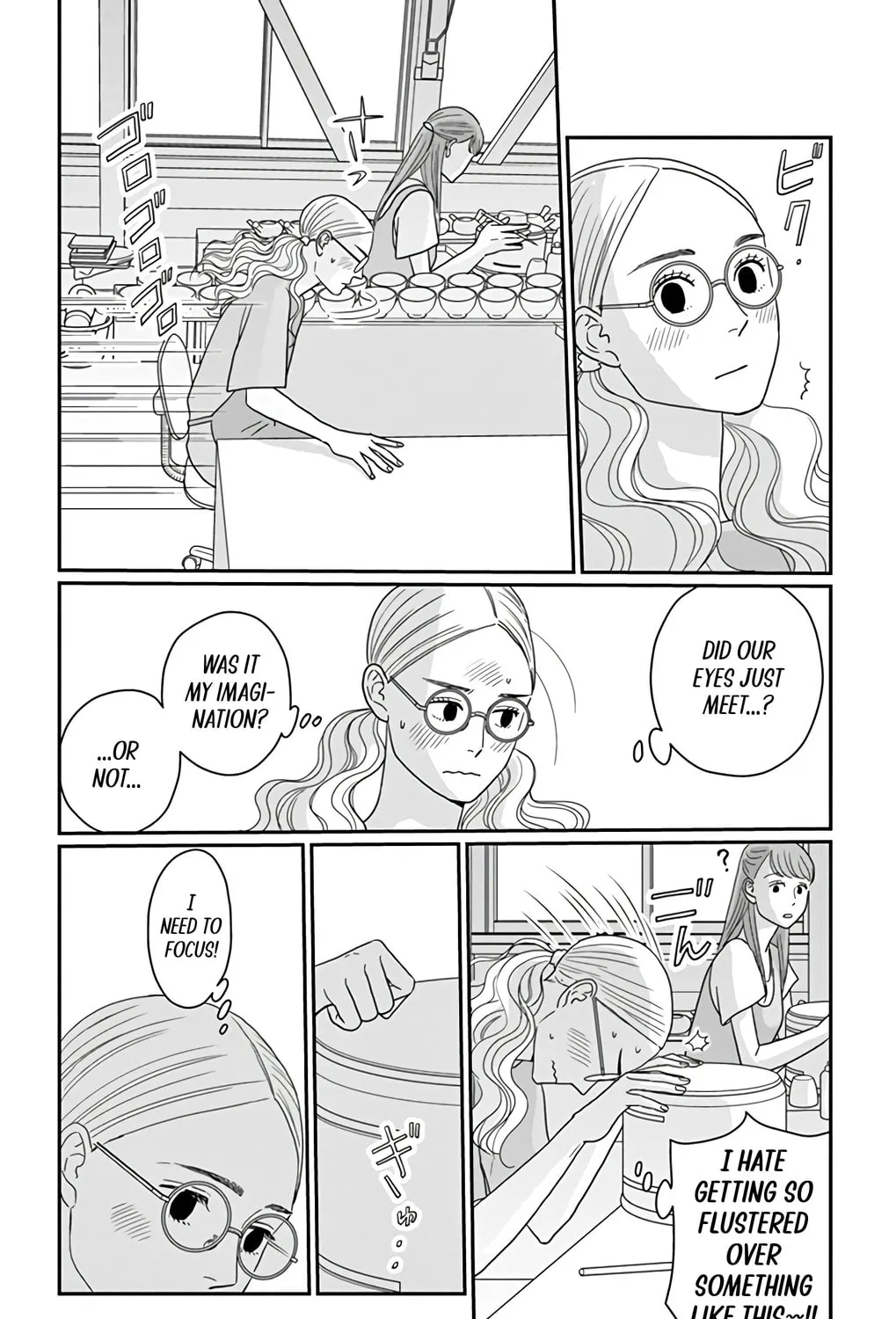 Ao no Hana Utsuwa no Mori Chapter 19 page 37 - 