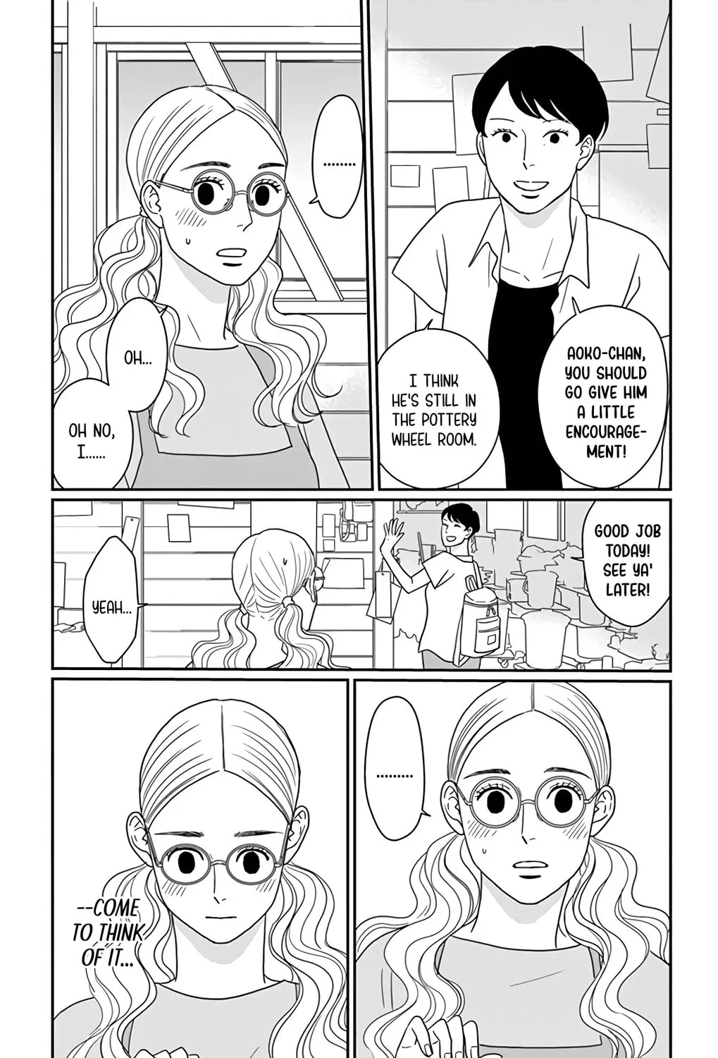 Ao no Hana Utsuwa no Mori Chapter 19 page 43 - 