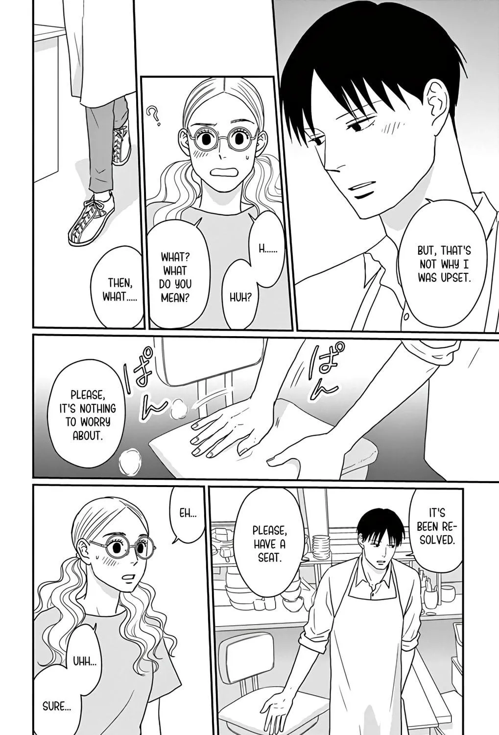 Ao no Hana Utsuwa no Mori Chapter 19 page 53 - 