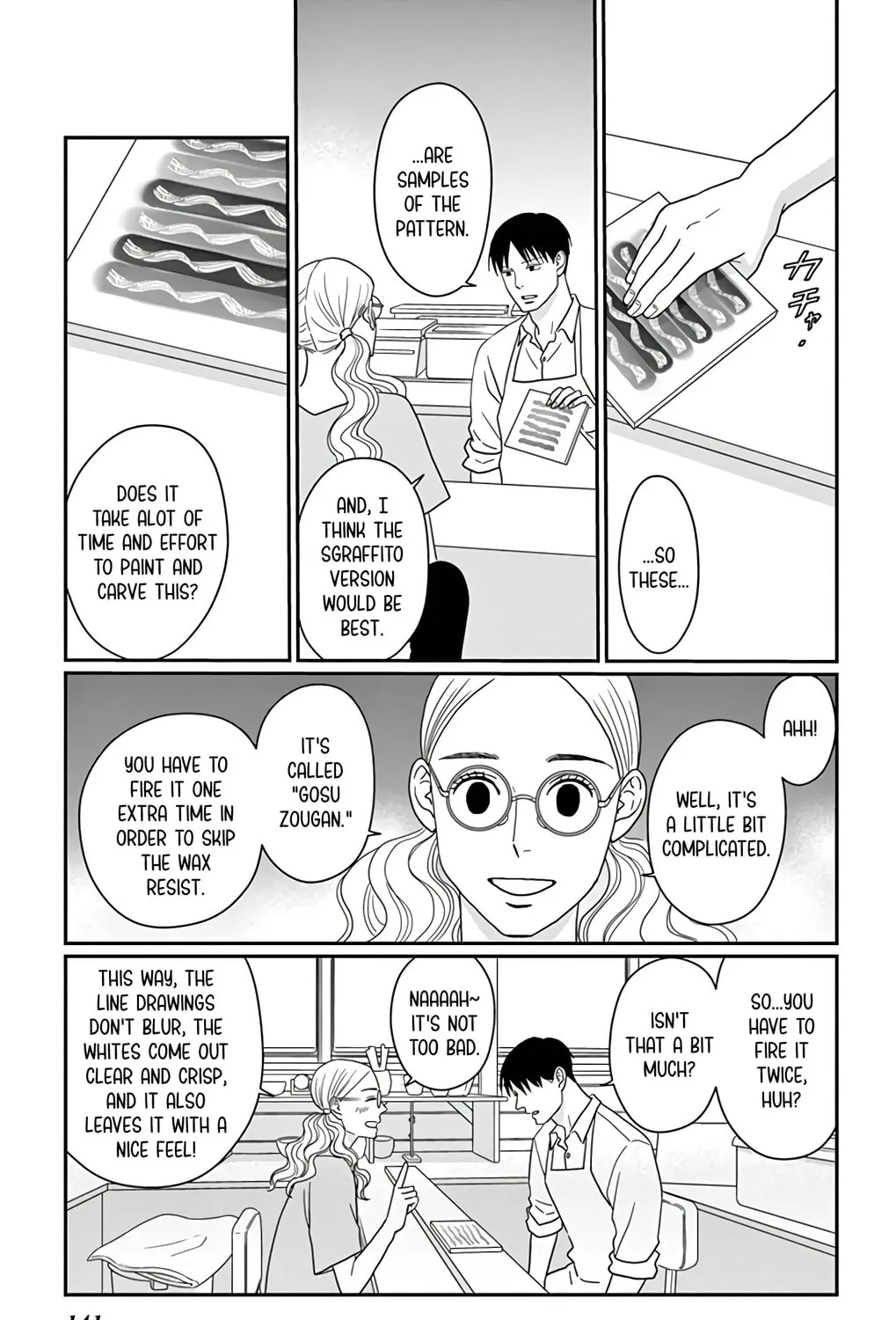 Ao no Hana Utsuwa no Mori Chapter 19 page 55 - 