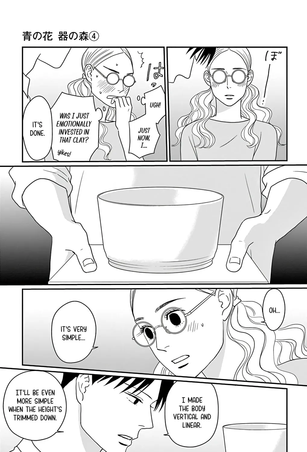 Ao no Hana Utsuwa no Mori Chapter 19 page 63 - 