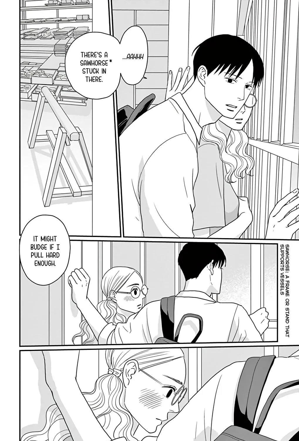 Ao no Hana Utsuwa no Mori Chapter 19 page 9 - 